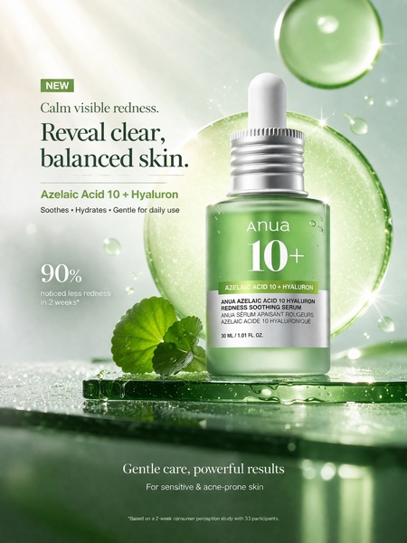 face serum, soothing serum, redness relief serum, skincare serum, facial treatment, new arrival, bestseller push, minimalist, editorial, fresh, trustworthy, green, neutral