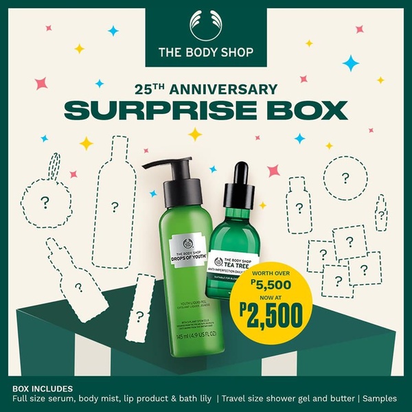 skincare products, beauty box, face serum, skincare set, gift set, discount offer, bundle offer, minimalist, playful, energetic, green, neutral