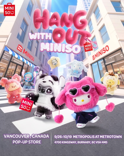 A vibrant promotional ad for a retail pop-up store featuring stylized character plush toys in an urban environment.