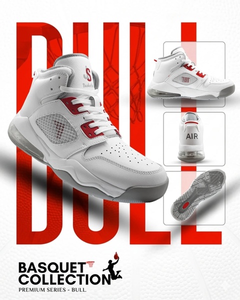 A clean, high-contrast 4:5 vertical ad showcasing the Basquet Collection sneaker with a central hero shot and detail inserts.