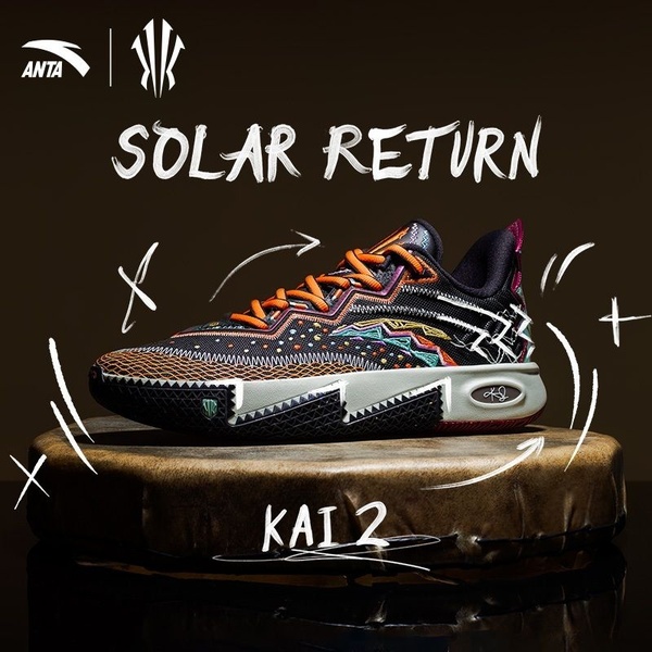 A high-contrast hero shot of a basketball sneaker centered on a textured, dark circular pedestal, accented by stylized illustrative hand-drawn marks.