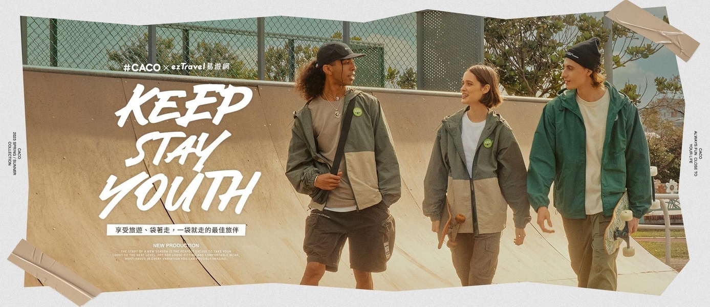 activewear, outdoor clothing, casual wear, streetwear, athletic apparel, lifestyle clothing, urban wear, new arrival, brand awareness, outdoor, lifestyle, energetic, fresh, green, neutral