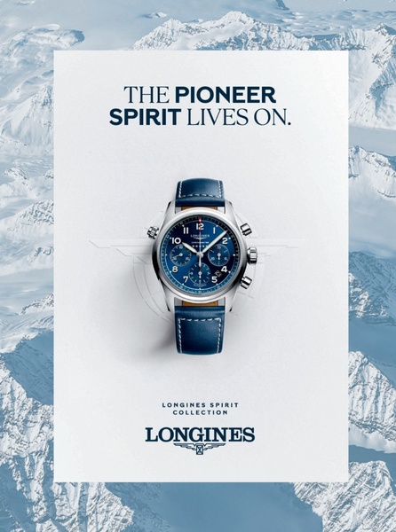 watch, chronograph, timepiece, wristwatch, luxury watch, brand awareness, product launch, minimalist, luxurious, bold, blue, neutral