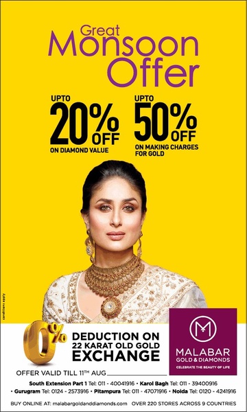 A high-contrast 9:16 vertical ad promoting a seasonal jewelry sale featuring up to 50% off gold making charges and 20% off diamond value.