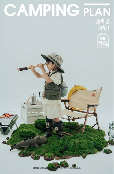 camping clothes, outdoor toddler outfit, kids adventure wear, explorer set, camping gear for kids, brand awareness, lifestyle, minimalist, playful, fresh, neutral, green