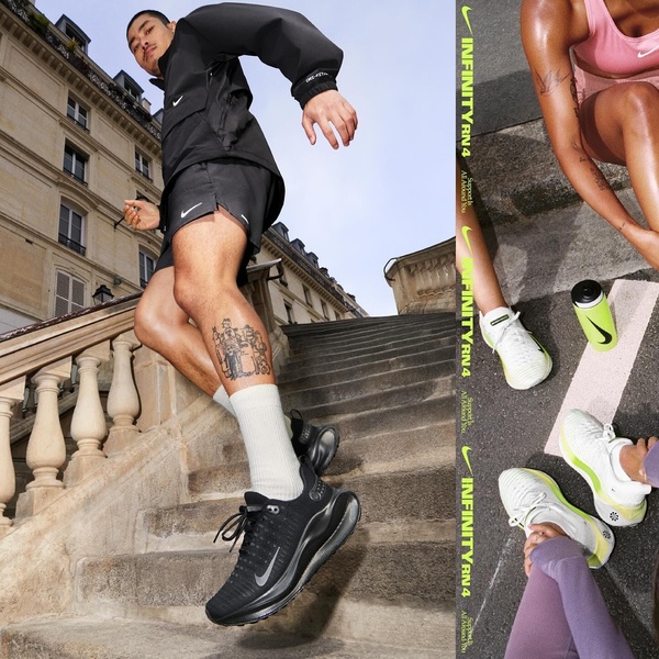 A split-view composition showing an athlete running up outdoor stone stairs and a close-up lifestyle shot of the product on feet.