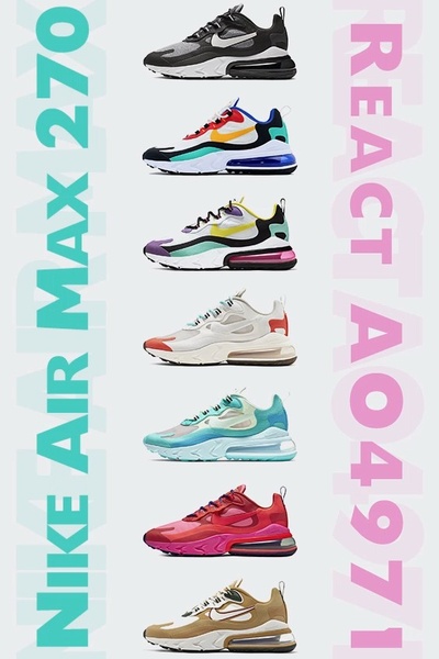 A clean vertical layout presenting multiple colorways of a running shoe model in a 2:3 ratio grid.