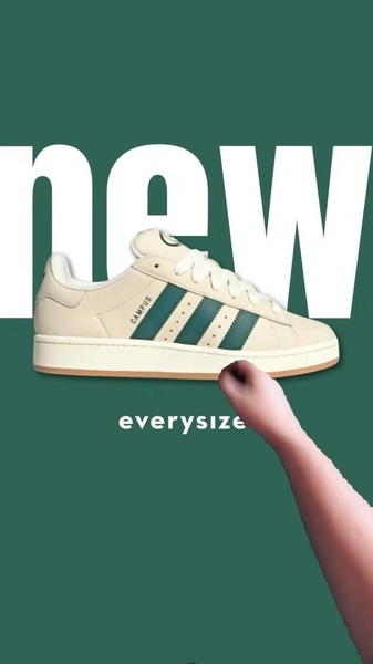 A clean, high-contrast product hero shot featuring a neutral-toned sneaker on a solid dark green background, emphasizing product details.