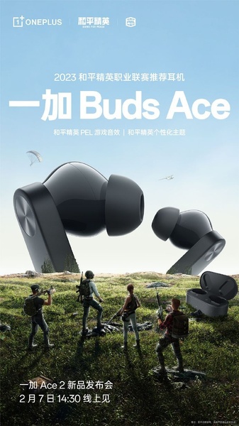 This ad features a high-impact, oversized hero shot of wireless gaming earbuds set against an epic battlefield landscape.