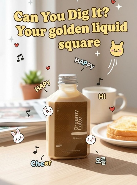 A light-hearted advertisement featuring a single bottle of creamy latte on a wooden surface, decorated with cute doodle-style stickers and text.