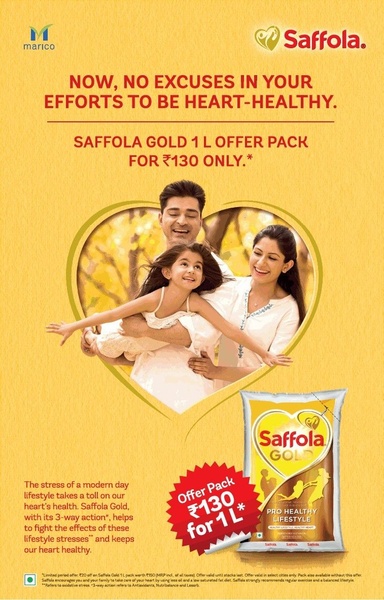 A promotional ad for cooking oil featuring a warm, family-oriented visual and a clear price-based offer.