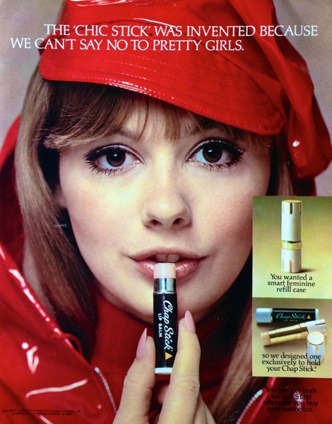lip balm, chapstick, lip care, lip treatment, lip moisturizer, product launch, brand awareness, editorial, luxurious, playful, red, neutral