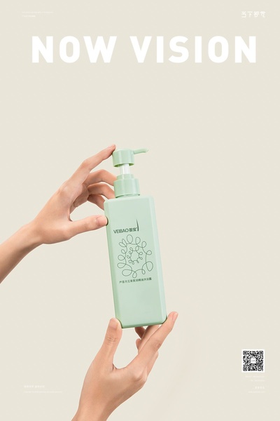 A clean, high-key advertisement featuring a human hand holding a pastel green body lotion bottle against a soft, neutral-toned background.