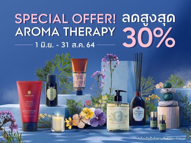 A clean, high-end product arrangement featuring diffusers, candles, and skincare, highlighted by a clear 30% discount offer for a set seasonal window.