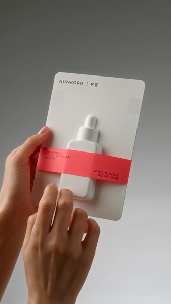 face serum, niacinamide serum, skincare product, facial treatment, squalane serum, new arrival, minimalist, lifestyle, calm, fresh, neutral, pink