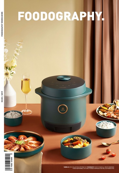 A high-end, studio-lit advertisement for a modern rice cooker, framed like a gourmet magazine editorial.