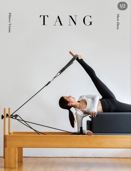 Minimalist Pilates Reformer Studio Ad