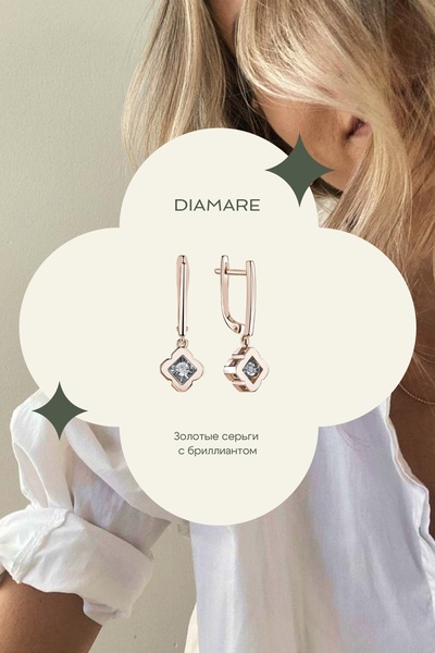 A clean, lifestyle-focused hero shot of gold earrings featuring a diamond accent, framed by a soft, rounded graphic overlay.