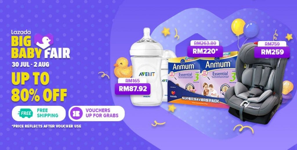 A horizontal 1.91:1 sale advertisement displaying multiple baby products with before-and-after pricing and clear call-to-action indicators.