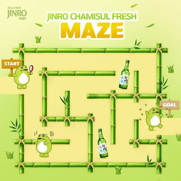 An interactive maze game featuring a mascot and product bottles, set within a bamboo forest aesthetic.