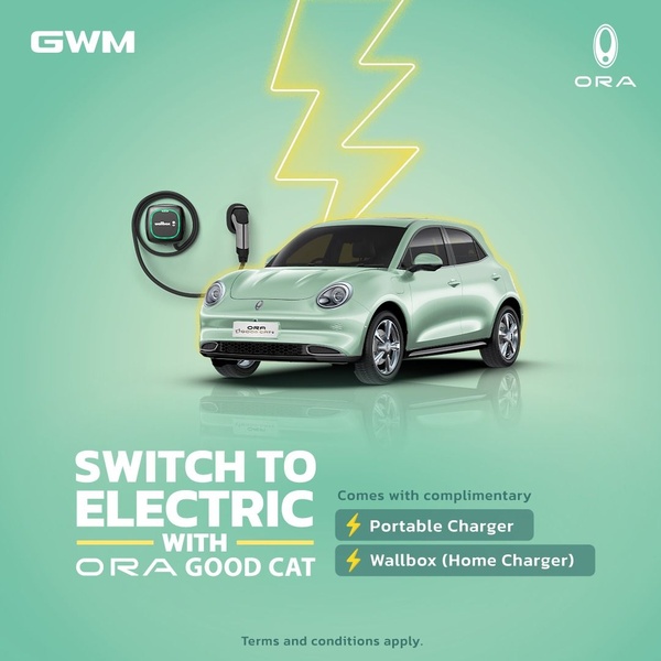 A square ad creative featuring the ORA Good Cat electric car with highlighted complimentary home and portable charging equipment.