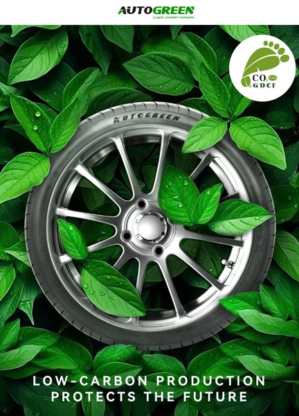 A high-contrast 3:4 vertical ad featuring a car tire surrounded by lush green leaves to emphasize eco-friendly manufacturing.