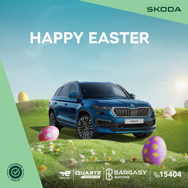 This creative showcases an SUV placed in a festive, outdoor Easter-themed environment to foster positive brand sentiment.