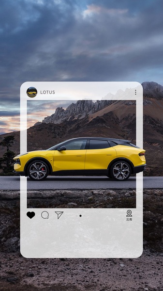 A luxury yellow electric SUV is showcased within a stylized social media interface frame against a dramatic mountain backdrop.