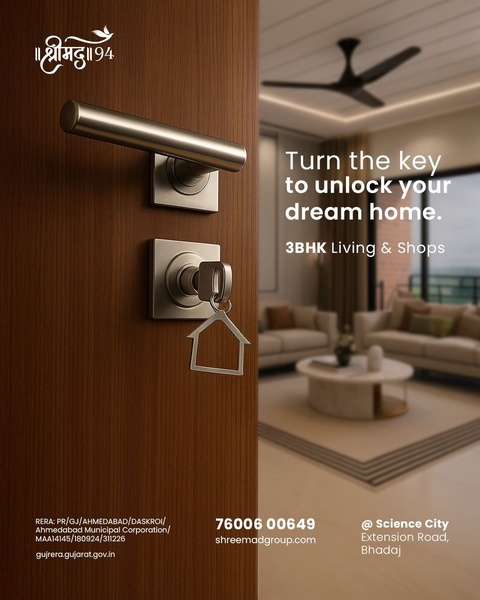 Minimalist Real Estate Door Hook
