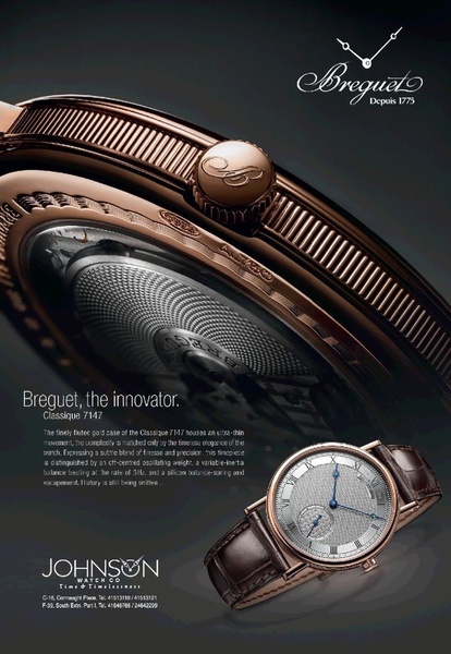 luxury watch, dress watch, automatic watch, timepiece, leather strap watch, analog watch, brand awareness, product launch, editorial, minimalist, luxurious, trustworthy, brown, gold, neutral