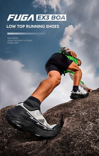 This creative features an athlete scaling a steep rock surface, emphasizing the shoe's power grip through a low-angle vertical composition.