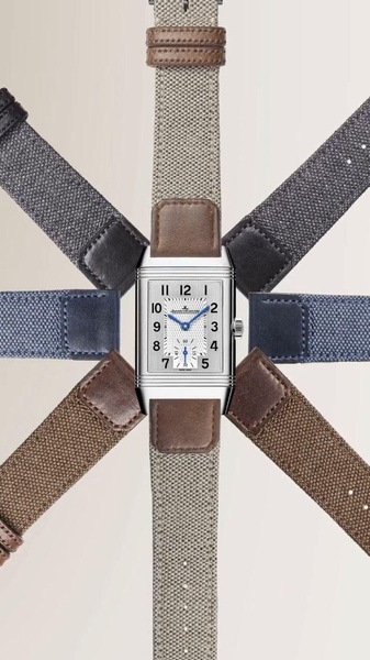 dress watch, luxury watch, analog watch, watch straps, interchangeable watch band, rectangular watch, swiss watch, product launch, brand awareness, minimalist, editorial, luxurious, calm, neutral, brown, blue
