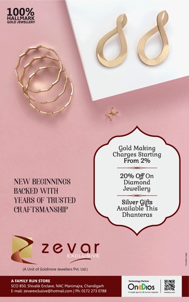 A clean, minimalist advertisement for gold jewellery showcasing specific offers like making charges and diamond discounts on a soft pink background.