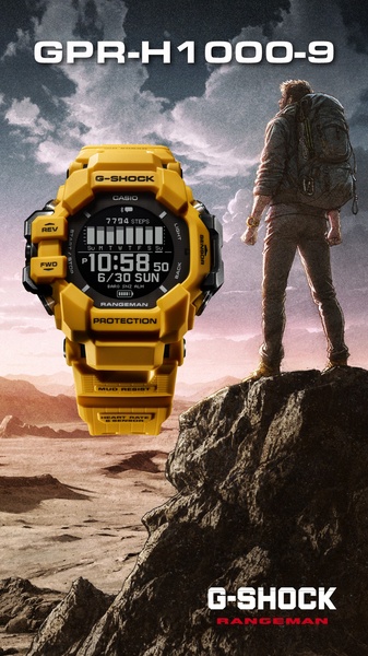 digital sports watch, outdoor watch, rugged watch, tactical watch, wrist watch, brand awareness, lifestyle, energetic, bold, yellow, brown, neutral