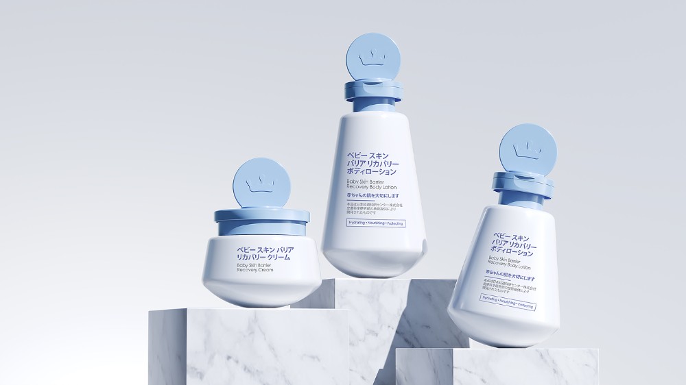Minimalist Baby Skincare Product Display