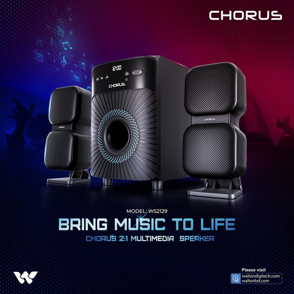 A high-contrast, professional product shot of a 2:1 multimedia speaker system featuring dynamic lighting and clear product branding.