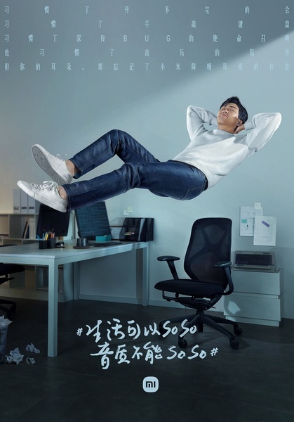 Weightless Focus Headphones