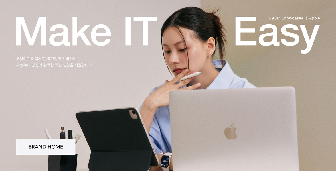 tablet computer, laptop, apple ipad, macbook, smartwatch, apple devices, digital stylus, brand awareness, product launch, lifestyle, modern typography, trustworthy, calm, neutral, white