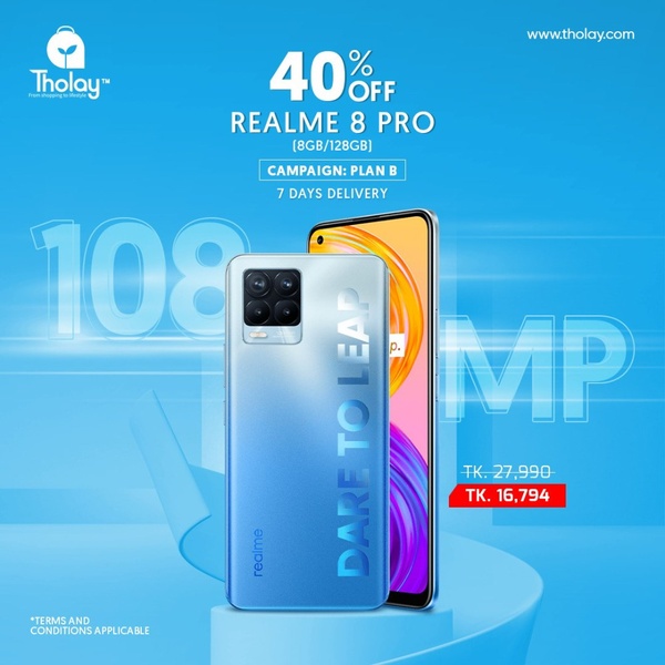 Offer & Sale