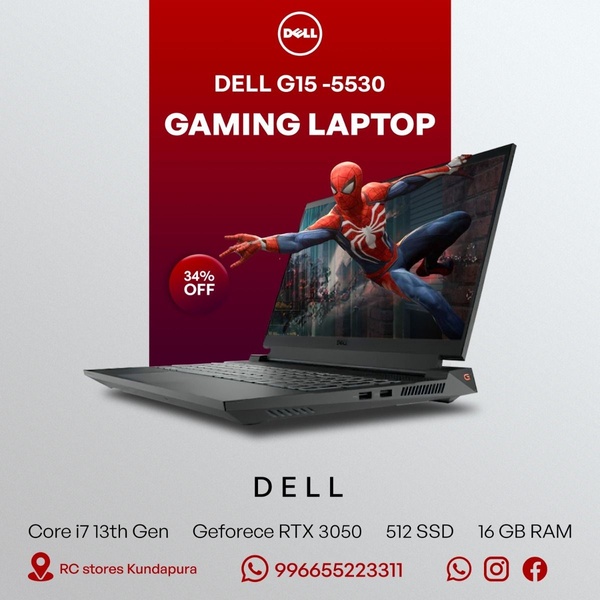 Offer & Sale