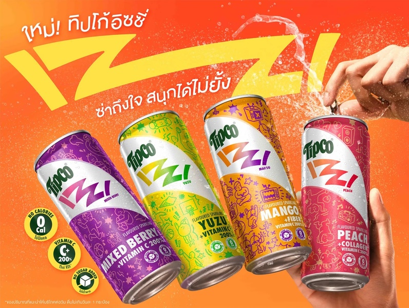 A vibrant 4:3 advertisement featuring four distinct flavors of sparkling fruit drinks with text callouts highlighting nutritional benefits like zero sugar and high Vitamin C.