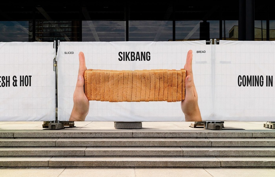 sliced bread, white bread, sandwich bread, loaf bread, fresh bread, bakery bread, product launch, brand awareness, outdoor, modern typography, bold, fresh, neutral, brown