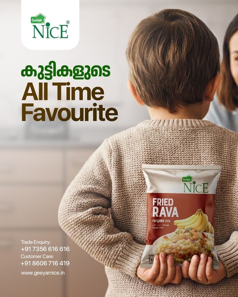 A touching, parent-child interaction scene featuring the product prominently held to associate the brand with family love and favorite meals.