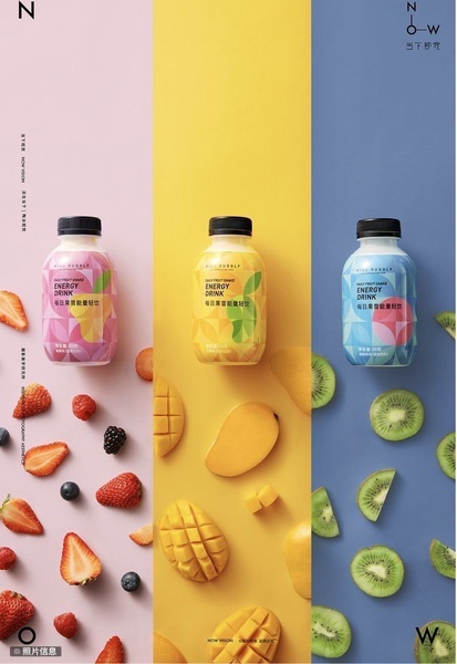 A vibrant split-screen creative showcasing three different energy drink flavors with their corresponding fresh ingredients and minimalist brand packaging.