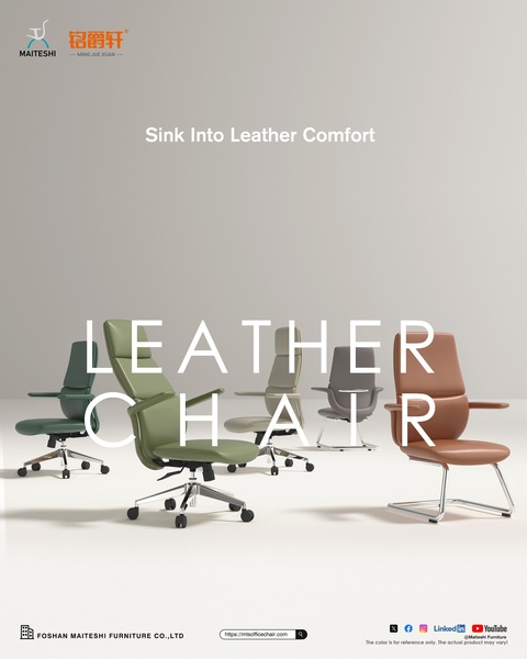 A clean, studio-lit display of multiple leather chairs in various colors, showcasing a minimalist and premium aesthetic for office furniture.