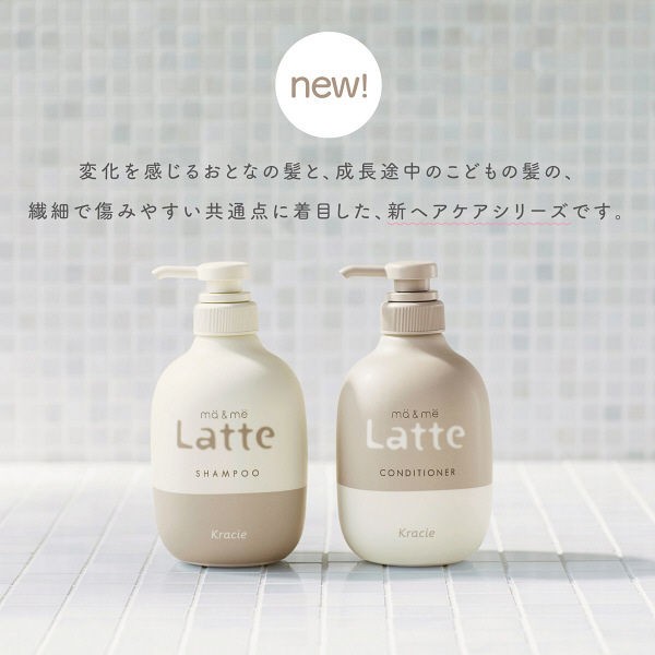 A high-quality, square-format product shot of matching shampoo and conditioner bottles, set against a clean, tiled bathroom background with soft natural lighting.