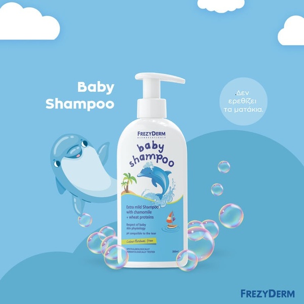 A clean, minimalist 1:1 graphic featuring a baby shampoo bottle surrounded by friendly dolphin illustrations and bubbles to signal a tear-free, gentle product experience.