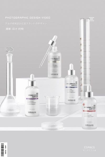 face serum, skin ampoule, hyaluronic serum, anti aging serum, skincare ampoule, beauty serum, product demo, brand awareness, minimalist, calm, trustworthy, neutral