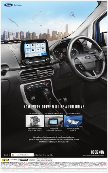An interior shot of a car cockpit focusing on the infotainment system and steering wheel, highlighting key technical features like engine power and touchscreen capabilities.