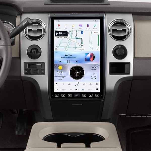 A high-resolution, vertical-oriented car infotainment touchscreen display showing a modern navigation and media interface, perfectly integrated into the vehicle dashboard.